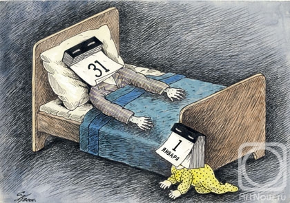 �������. ��������� ��������. ����� ���������