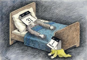 ������� ������ ���������