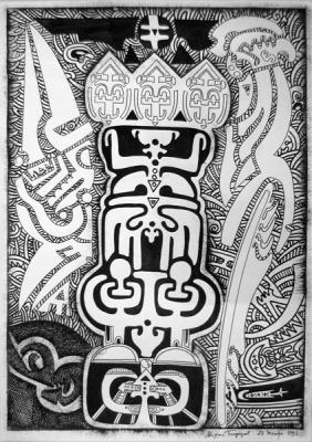 ������� ���� ���������