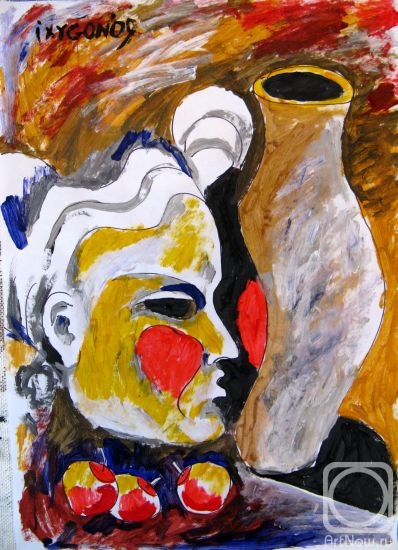 Ixygon Sergei. Woman&Jug