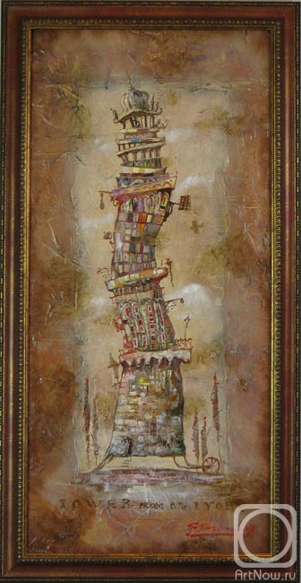 �������. ������� ������. ����� �� �������� �����