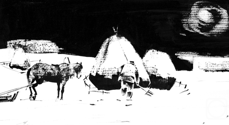 �������. ����������� ����. ��������� ������������ ��������� - 26/74