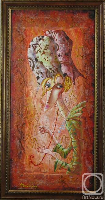 �������. ������� ������. ������ �����