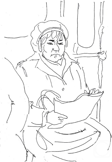 �������. �������� ������. � �����