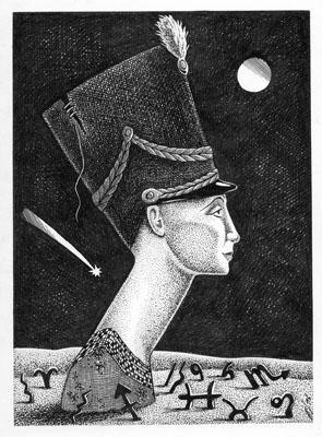 ������� ����������� �������