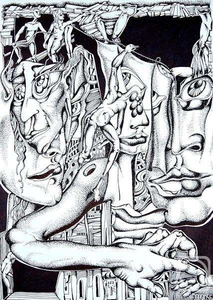 Dementiev Sergey. Crisis showers