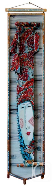 �������. ������� ��������. ������-���������