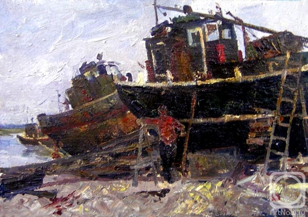 �������. ���������� ����. �������. ������ 1963