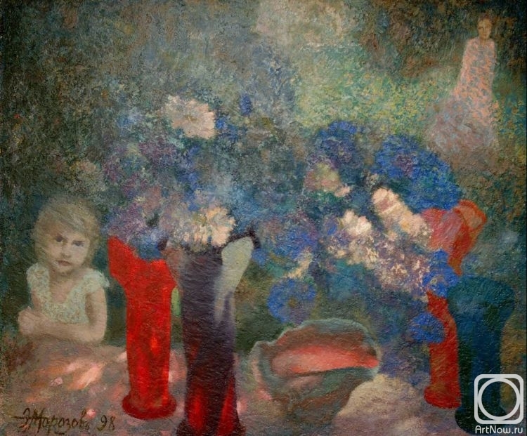 �������. ������� ������. ����