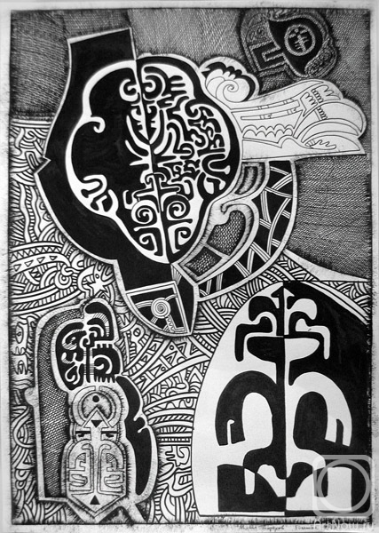 �������. �������� ������. ������� ��� ��������