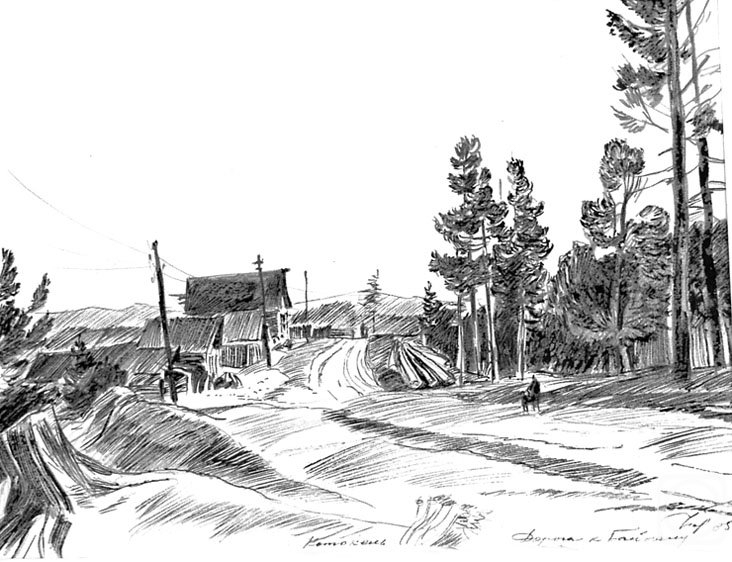 �������. ����������� ����. ��������� ������������ ��������� - 18/85