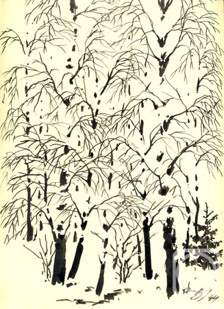 �������. ��������� ��������. ������ ������