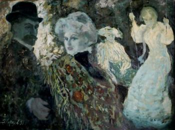 ������� ��� ��������