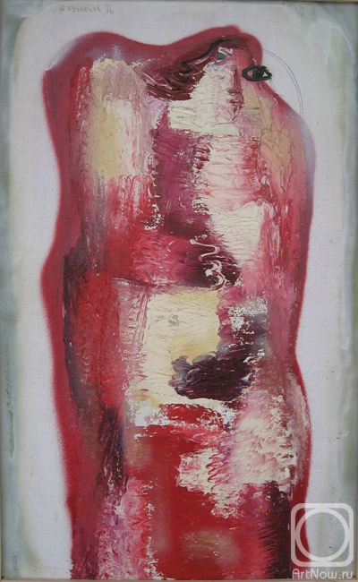 �������. �������� ��������. ������ 1976