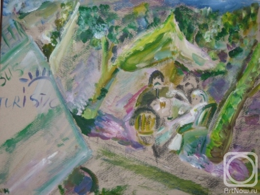 �������. ������ ����. ���� � ���������