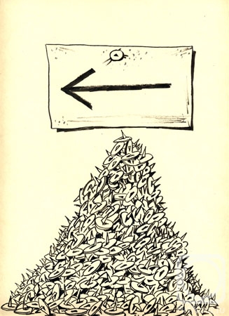 �������. ��������� ��������. �������������