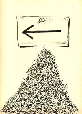 ������� ���������������