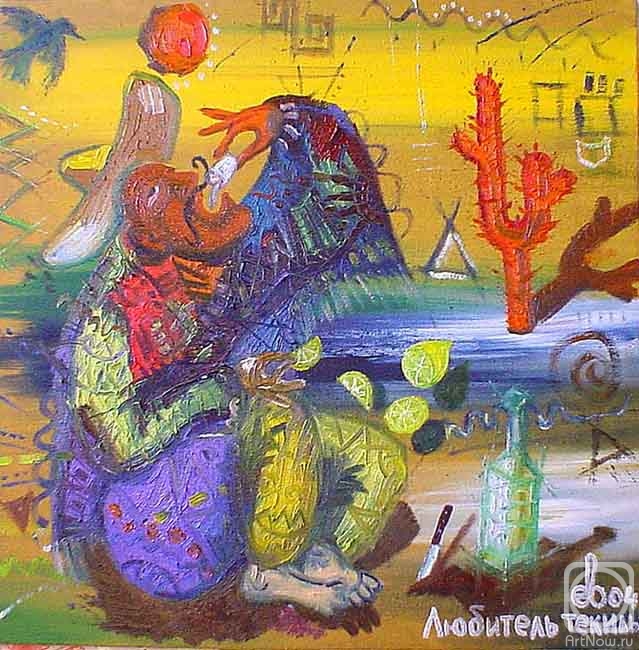 �������. ��������� ������. �������� ������