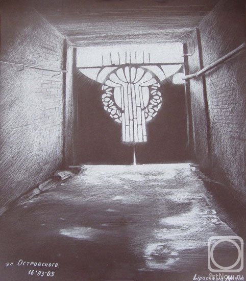 Lipacheva Maria. Untitled