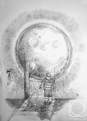 �������. ������� �����. ����� ��� �������� (�������)