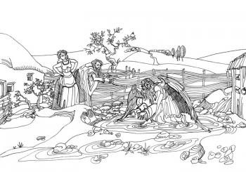 ������ �����