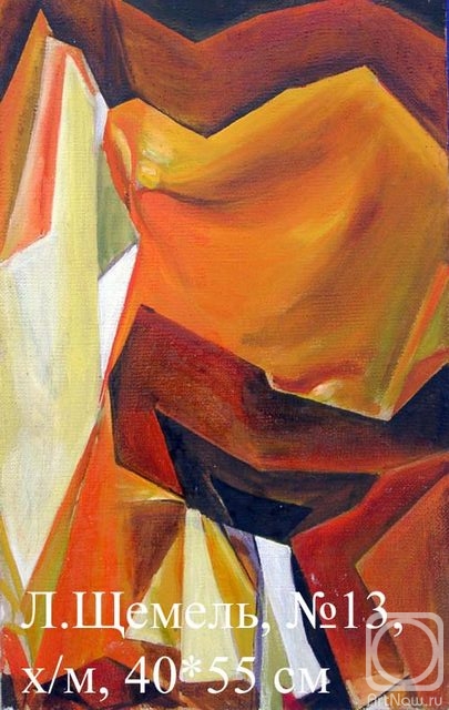 ������� ������ �� ������. ������ ������. �����