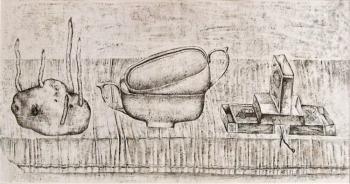 The matches. Tugaybey Igor