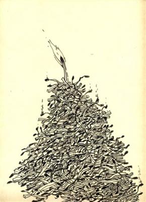 ������� ��������, �� �� ��������