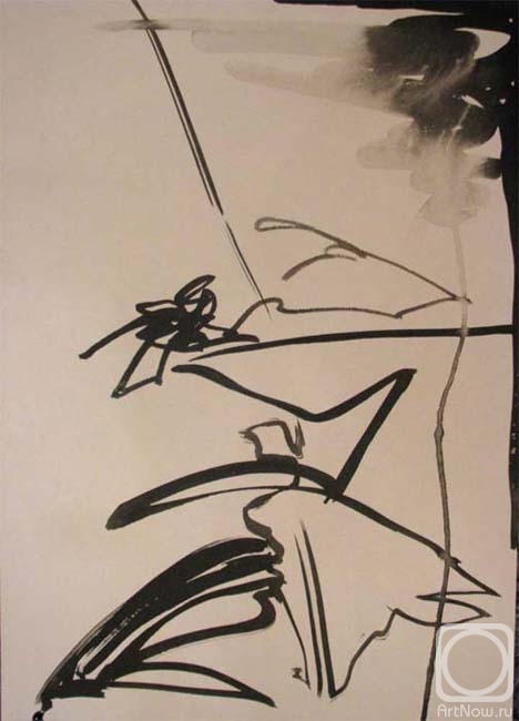 �������. �������� ��������. ������ 2