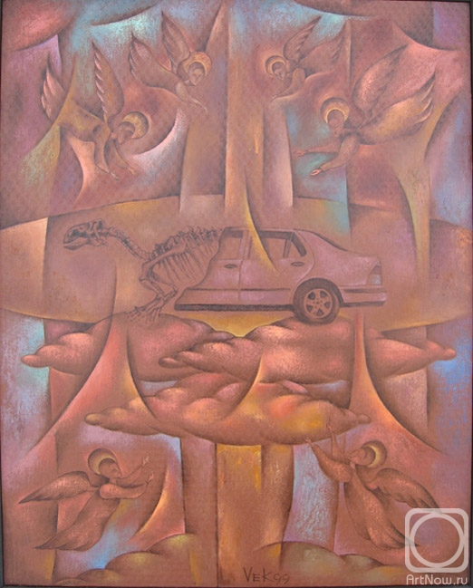 �������. �������� ��������. ������