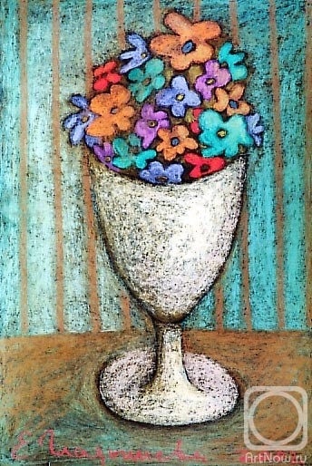 �������. ��������� �����. ������