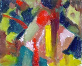 ������� �������� ������������