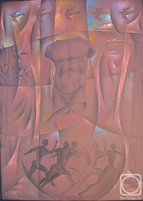 �������. �������� ��������. ��������� ����