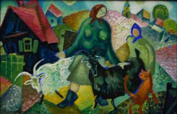 ������� �����