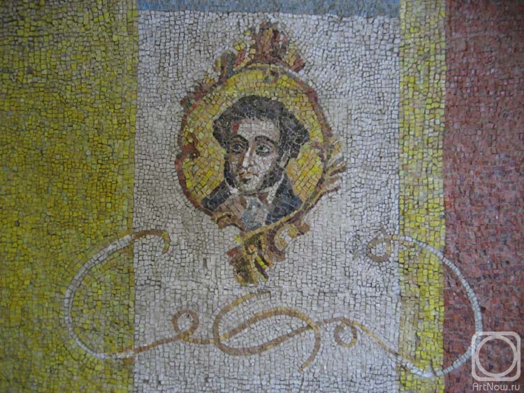 Pomelov Valentin. Mosaic "A.S. Pushkin" Protvino