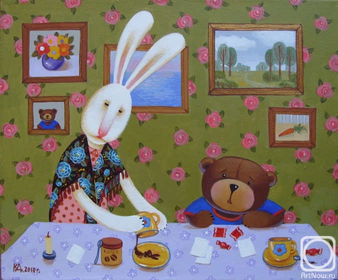 �������. ��������� ����. ������� �� �������� ����