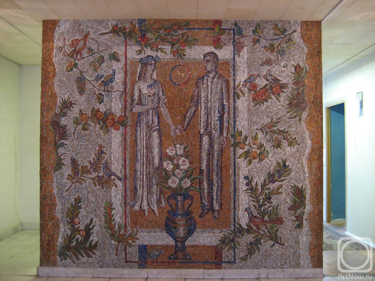 Pomelov Valentin. Mosaic "Just Married" palace of marriage Pushchino