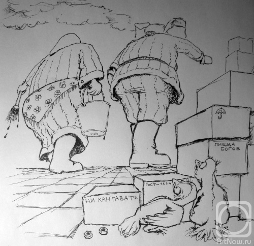 �������. ������� �������. ��������� � ����������