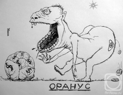 �������. ������� �������. ������