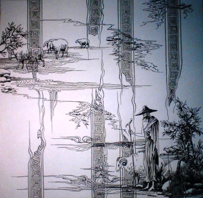 �������. ��������� ������. ������� �����