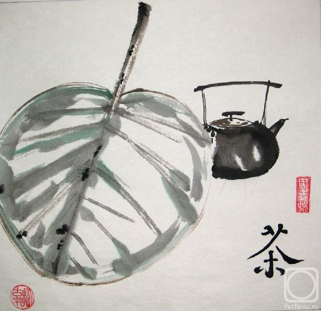 Mishukov Nikolay. Tea