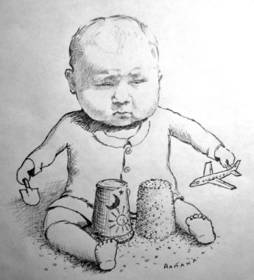 ������� ������������