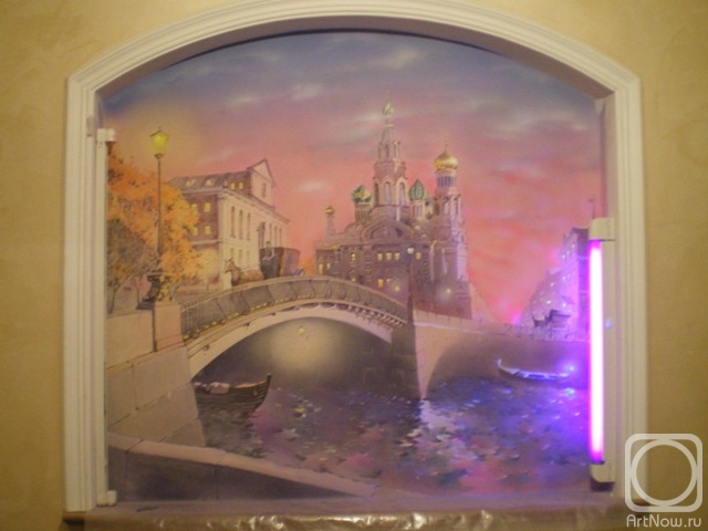 �������� ������. ����� ����