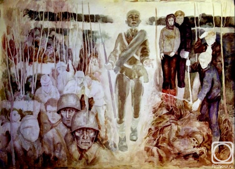 �������. ������� ������. �����. ����