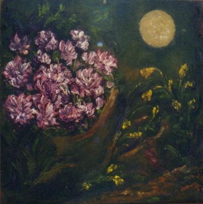 ������� ������������ �����...�