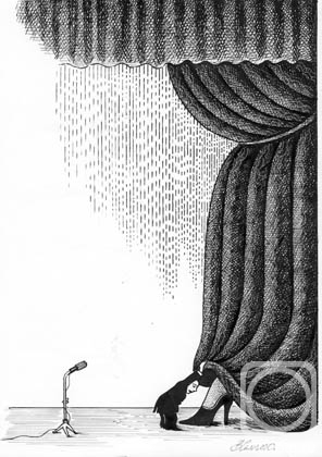 �������. ��������� ��������. ������