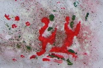 ��������. �������� ����