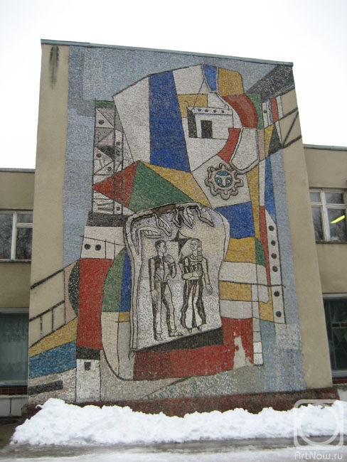 Pomelov Valentin. Mosaic of "Youth" facade PTU -  57 Protvino