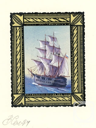 �������. ��������� ��������. �� ����� "��������� �������"