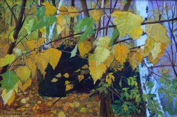 ������� �������